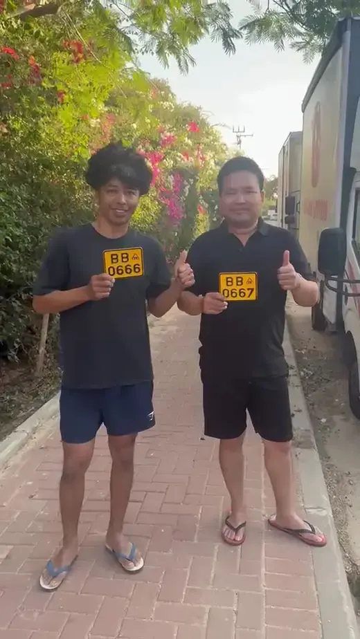 ลูกค้าจริงของไทยวัน – 2 คน ได้ป้ายพร้อมกัน